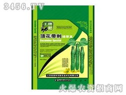 攜手共贏，共創(chuàng)綠色農(nóng)業(yè)未來(lái)——復(fù)合肥、復(fù)合復(fù)混肥及生物有機(jī)肥料全產(chǎn)業(yè)鏈招商加盟